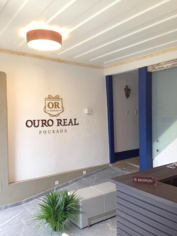 מריאנה Pousada Ouro Real מראה חיצוני תמונה